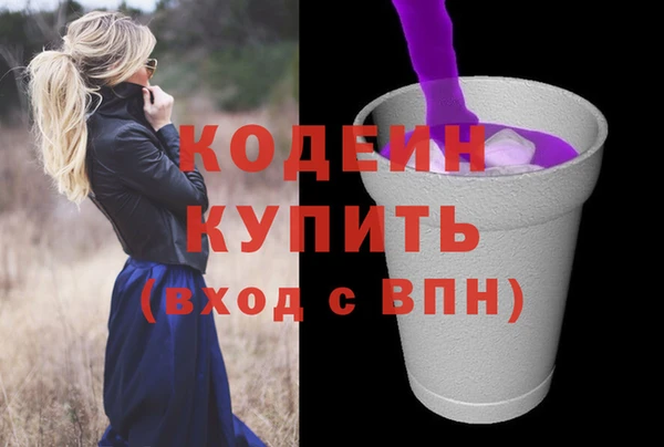 прущая мука Бугульма