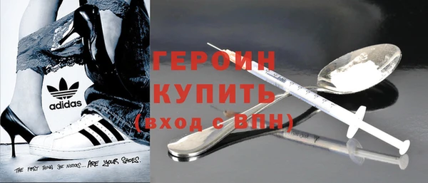 мяу мяу мука Бородино