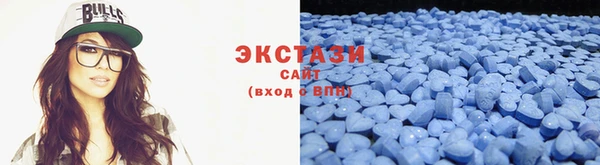 прущая мука Бугульма
