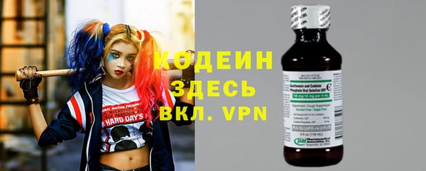 прущая мука Бугульма
