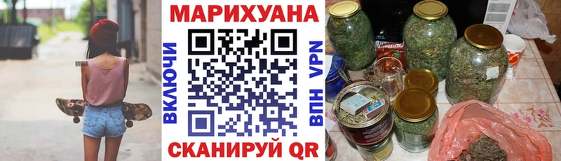 Конопля конопля  гидра ССЫЛКА  Армавир 